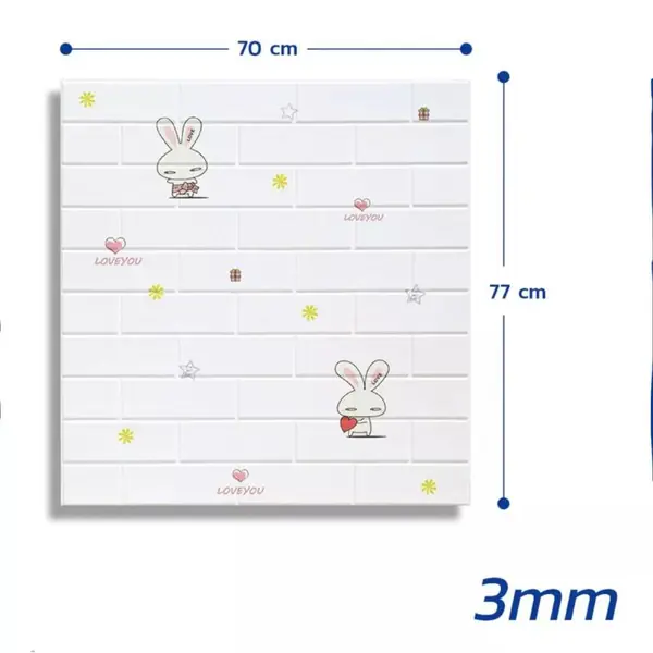 Termurah!!! Wallpaper Dinding Motif Untuk Anak Anak